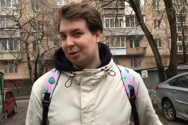 Кракен маркетплейс в тг