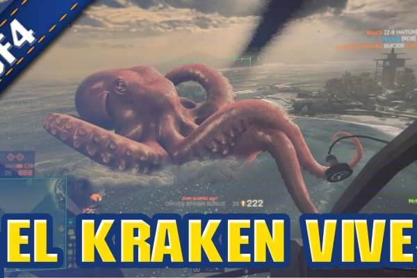 Kraken магазин kraken clear com