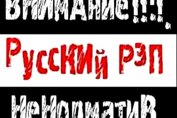 Кракен рабочая ссылка на официальный магазин