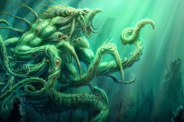 Kraken ссылка для тору