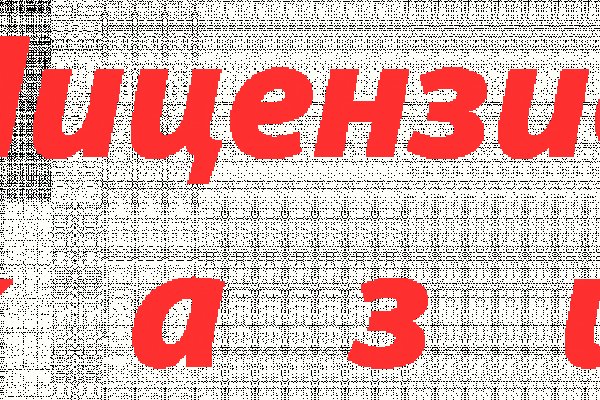 Кракен что это за маркетплейс