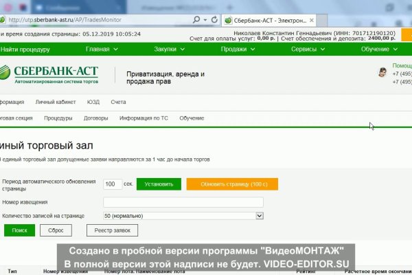 Оригинальная ссылка на кракен