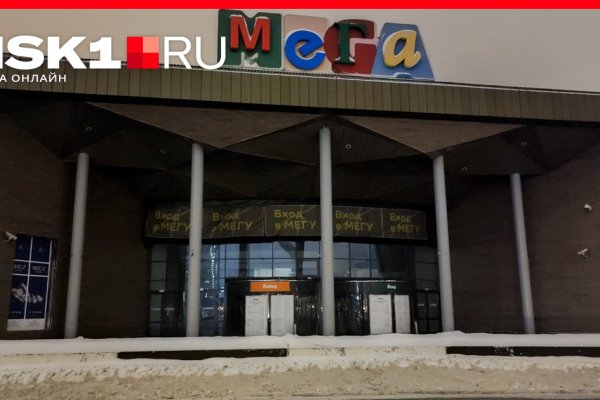 Вывести деньги с кракена