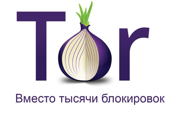 Kraken адрес onion