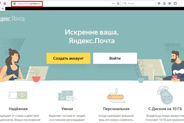 Кракен шоп krakenweb site