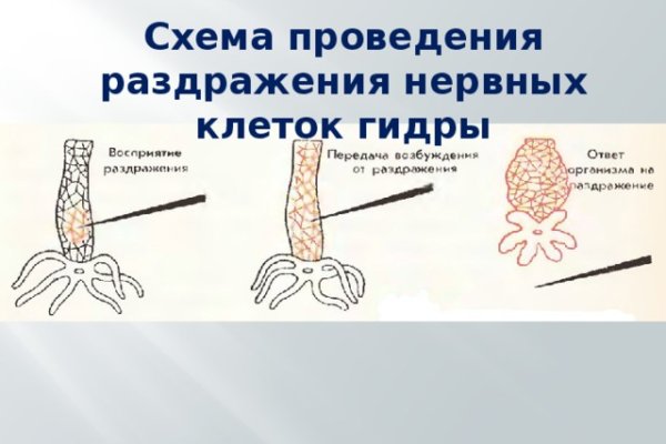 Kra38cc