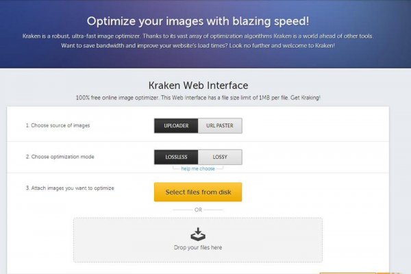 Кракен магазин kraken clear com