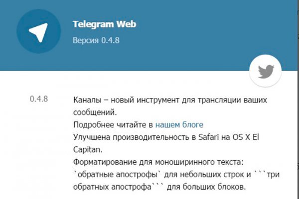 Кракен сайт kr2web in зарегистрироваться