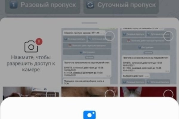 Вывести деньги с кракена