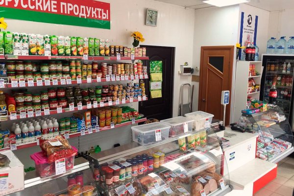 Кракен сайт kr2web in