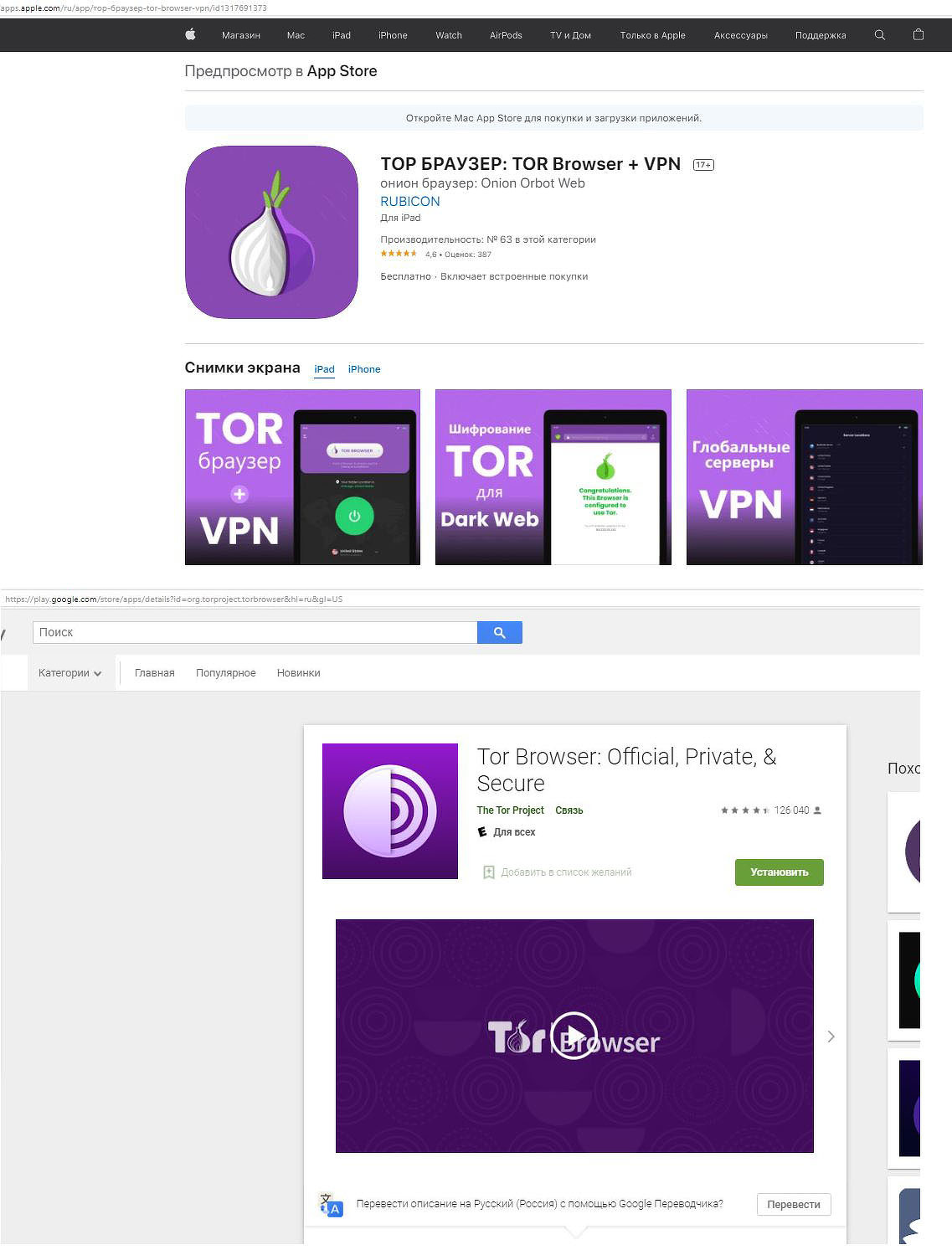 Кракен тор kr2web in